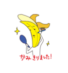 フルーティな日々（個別スタンプ：20）