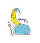 フルーティな日々（個別スタンプ：21）