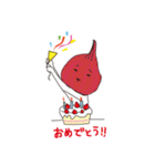 フルーティな日々（個別スタンプ：25）