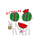 フルーティな日々（個別スタンプ：33）