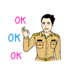 kamnan（個別スタンプ：3）