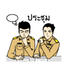 kamnan（個別スタンプ：4）