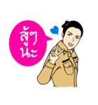 kamnan（個別スタンプ：6）