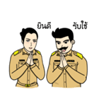 kamnan（個別スタンプ：10）