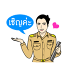 kamnan（個別スタンプ：19）
