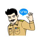 kamnan（個別スタンプ：26）