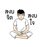kamnan（個別スタンプ：28）