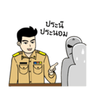kamnan（個別スタンプ：36）