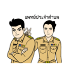 kamnan（個別スタンプ：40）