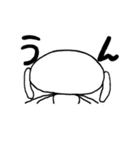 トルケンポルツ 4（個別スタンプ：1）