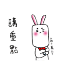 George rabbit and Bibi Bird 3（個別スタンプ：6）