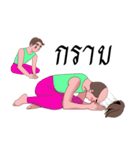 Little (old) gay（個別スタンプ：1）