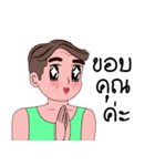Little (old) gay（個別スタンプ：2）