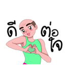 Little (old) gay（個別スタンプ：6）