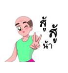 Little (old) gay（個別スタンプ：11）
