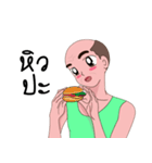Little (old) gay（個別スタンプ：14）