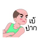 Little (old) gay（個別スタンプ：24）