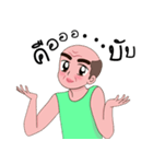 Little (old) gay（個別スタンプ：33）