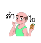 Little (old) gay（個別スタンプ：35）