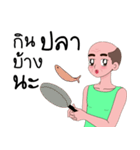Little (old) gay（個別スタンプ：38）