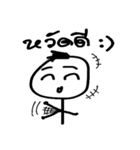 Talky Round-Head（個別スタンプ：1）