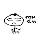 Talky Round-Head（個別スタンプ：3）