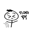 Talky Round-Head（個別スタンプ：5）