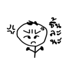 Talky Round-Head（個別スタンプ：8）