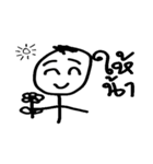 Talky Round-Head（個別スタンプ：10）