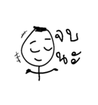 Talky Round-Head（個別スタンプ：13）