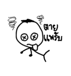Talky Round-Head（個別スタンプ：14）