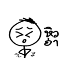 Talky Round-Head（個別スタンプ：19）
