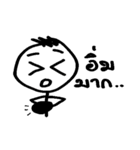 Talky Round-Head（個別スタンプ：21）