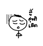 Talky Round-Head（個別スタンプ：25）