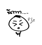 Talky Round-Head（個別スタンプ：31）