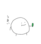 のびる（個別スタンプ：1）