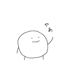 のびる（個別スタンプ：4）