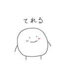 のびる（個別スタンプ：19）