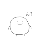 のびる（個別スタンプ：34）