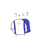 のびる（個別スタンプ：37）