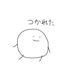 のびる（個別スタンプ：38）