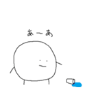 のびる（個別スタンプ：39）