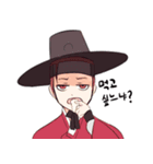 Cynical master SeonBi ＆ lively pupil（個別スタンプ：4）