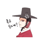 Cynical master SeonBi ＆ lively pupil（個別スタンプ：7）