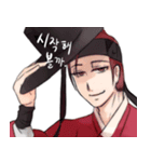 Cynical master SeonBi ＆ lively pupil（個別スタンプ：8）