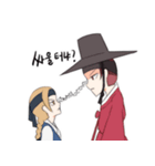 Cynical master SeonBi ＆ lively pupil（個別スタンプ：16）