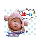 ロワブル オリジナルスタンプ2（個別スタンプ：2）