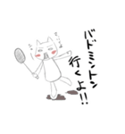 バドミントン×ねこ（個別スタンプ：1）