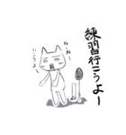 バドミントン×ねこ（個別スタンプ：4）
