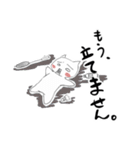バドミントン×ねこ（個別スタンプ：7）